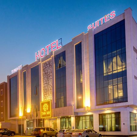 Thwary Hotel Suites Riyad Dış mekan fotoğraf