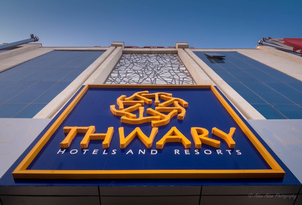 Thwary Hotel Suites Riyad Dış mekan fotoğraf