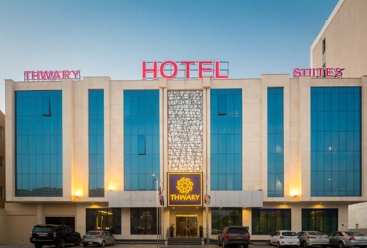 Thwary Hotel Suites Riyad Dış mekan fotoğraf